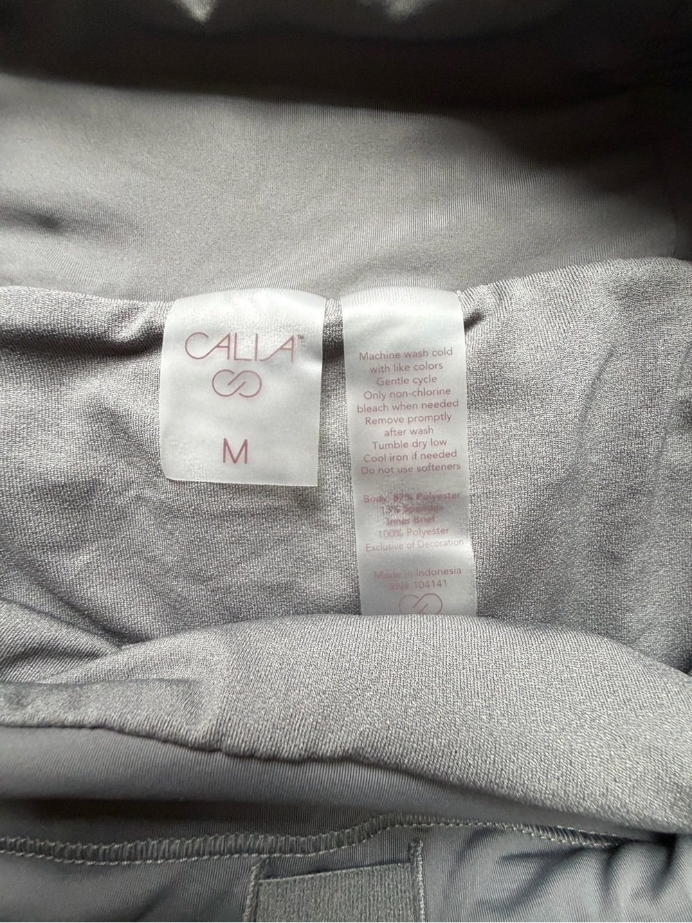 CALIA by Carrie Underwood Light Gray Athletic Skort Shorts, M - Picture 9 of 9
